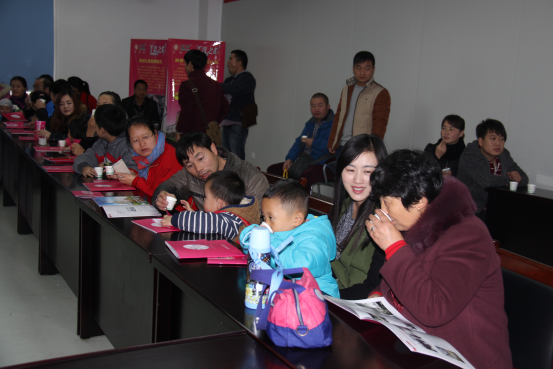 中国·7790必发集团(股份)有限公司-官方网站