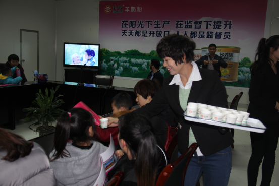 中国·7790必发集团(股份)有限公司-官方网站