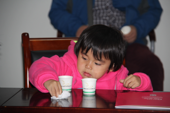 中国·7790必发集团(股份)有限公司-官方网站