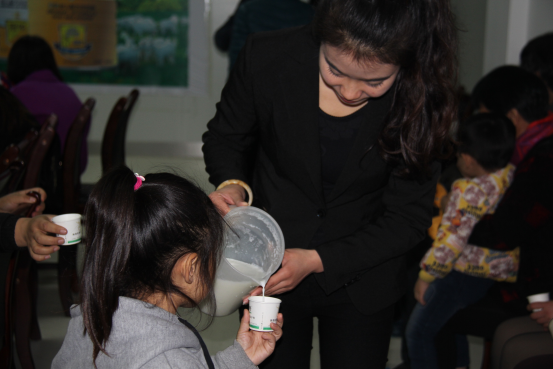 中国·7790必发集团(股份)有限公司-官方网站