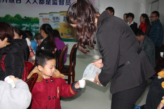 中国·7790必发集团(股份)有限公司-官方网站