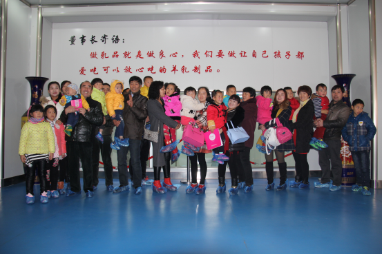 中国·7790必发集团(股份)有限公司-官方网站