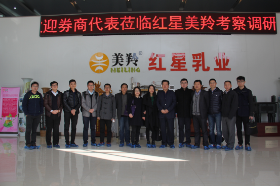 中国·7790必发集团(股份)有限公司-官方网站