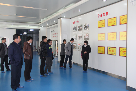 中国·7790必发集团(股份)有限公司-官方网站