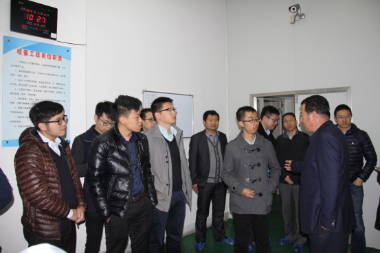 中国·7790必发集团(股份)有限公司-官方网站