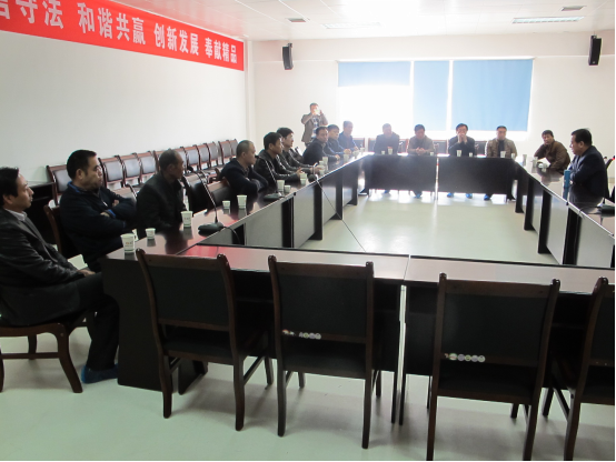 中国·7790必发集团(股份)有限公司-官方网站