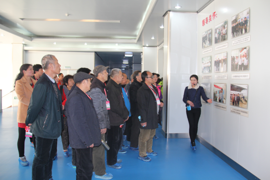 中国·7790必发集团(股份)有限公司-官方网站