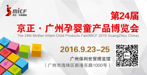 中国·7790必发集团(股份)有限公司-官方网站