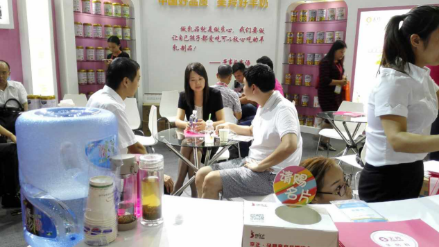 中国·7790必发集团(股份)有限公司-官方网站