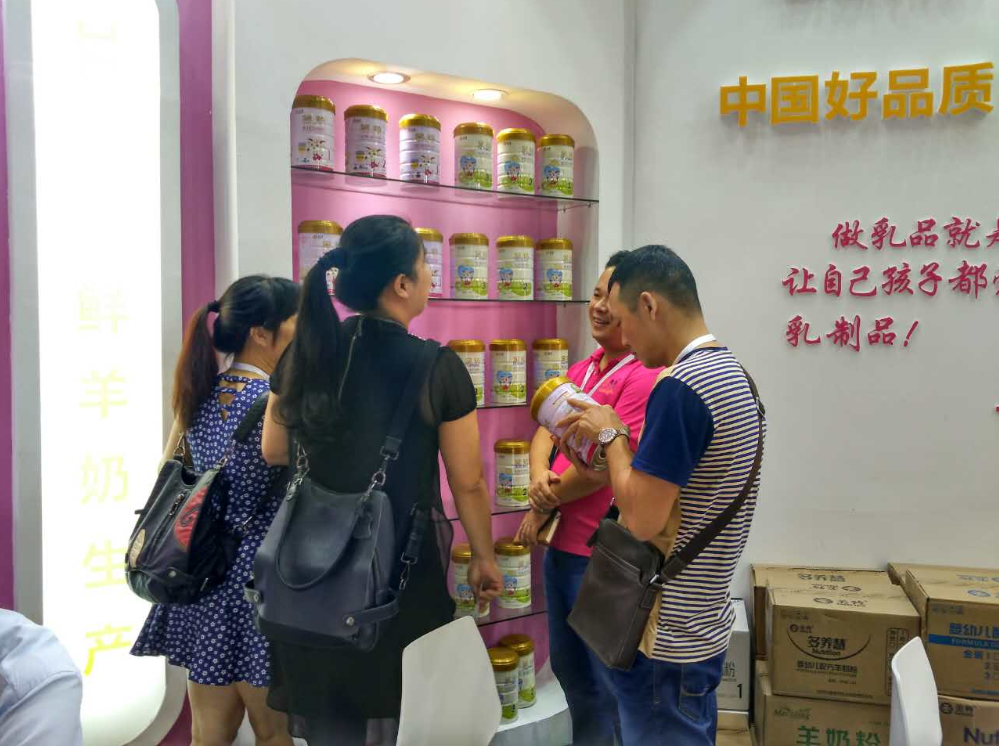 中国·7790必发集团(股份)有限公司-官方网站