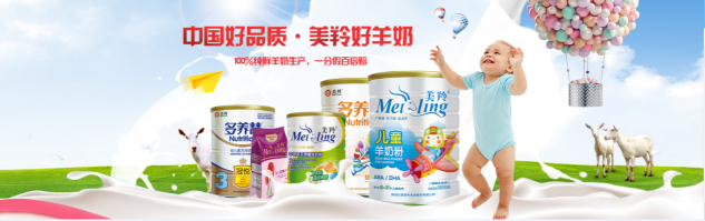 中国·7790必发集团(股份)有限公司-官方网站