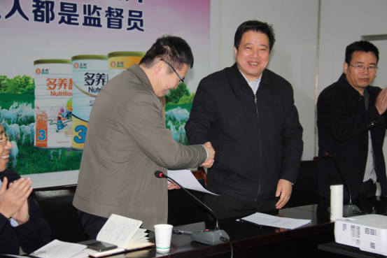 中国·7790必发集团(股份)有限公司-官方网站