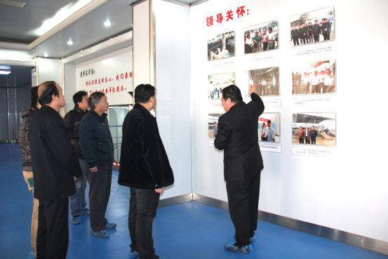 中国·7790必发集团(股份)有限公司-官方网站