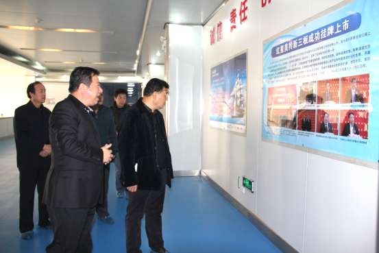 中国·7790必发集团(股份)有限公司-官方网站