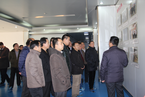 中国·7790必发集团(股份)有限公司-官方网站