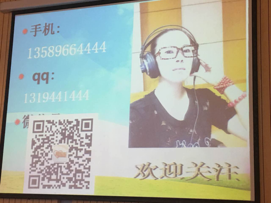 中国·7790必发集团(股份)有限公司-官方网站