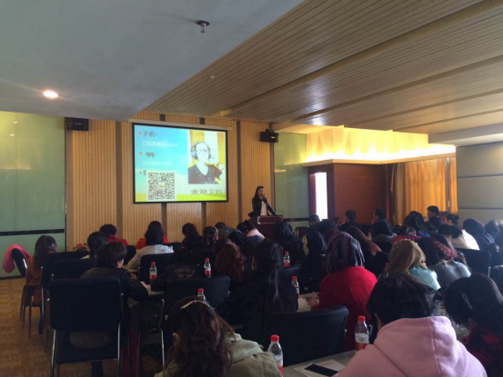 中国·7790必发集团(股份)有限公司-官方网站