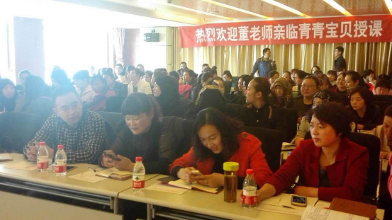 中国·7790必发集团(股份)有限公司-官方网站