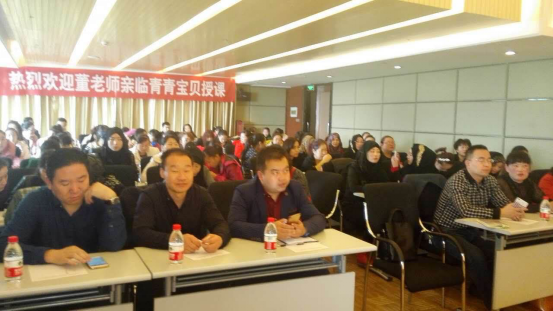 中国·7790必发集团(股份)有限公司-官方网站