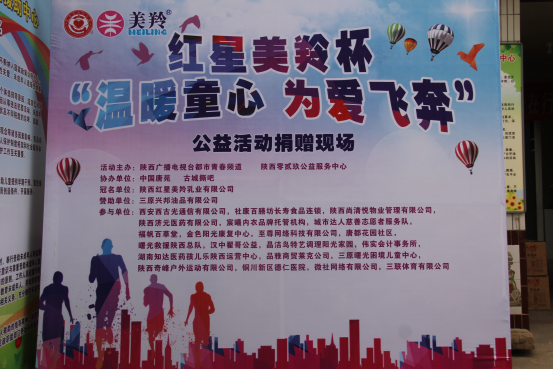 中国·7790必发集团(股份)有限公司-官方网站