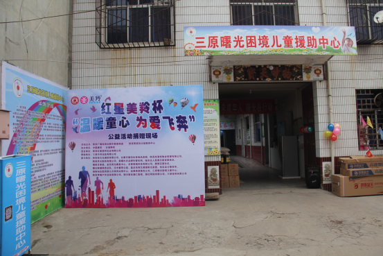 中国·7790必发集团(股份)有限公司-官方网站