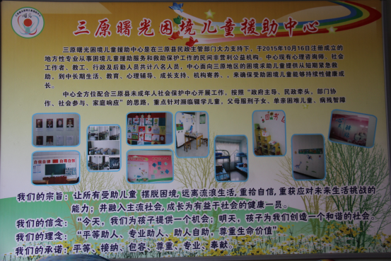 中国·7790必发集团(股份)有限公司-官方网站