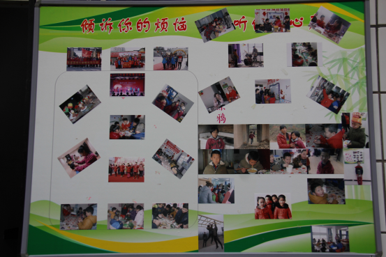 中国·7790必发集团(股份)有限公司-官方网站