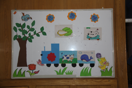 中国·7790必发集团(股份)有限公司-官方网站