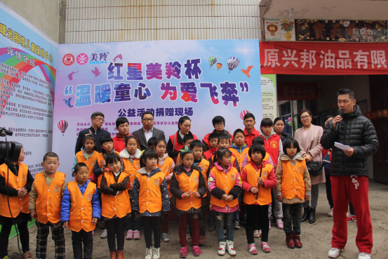 中国·7790必发集团(股份)有限公司-官方网站