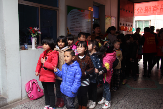 中国·7790必发集团(股份)有限公司-官方网站