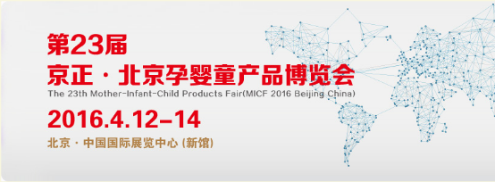 中国·7790必发集团(股份)有限公司-官方网站