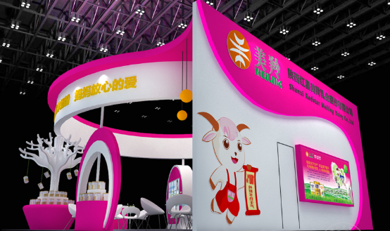 中国·7790必发集团(股份)有限公司-官方网站