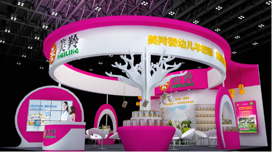 中国·7790必发集团(股份)有限公司-官方网站