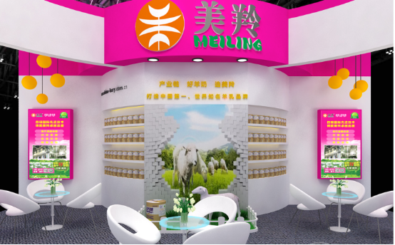 中国·7790必发集团(股份)有限公司-官方网站