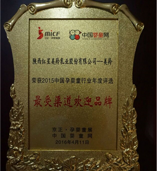 中国·7790必发集团(股份)有限公司-官方网站