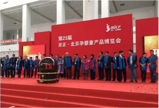 中国·7790必发集团(股份)有限公司-官方网站