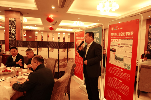 中国·7790必发集团(股份)有限公司-官方网站