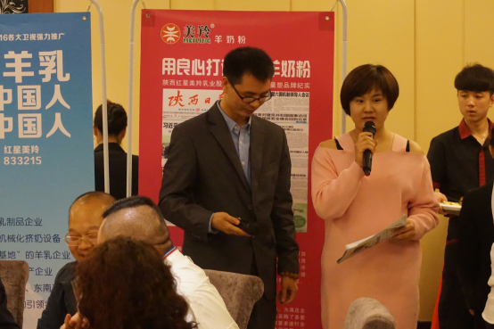 中国·7790必发集团(股份)有限公司-官方网站