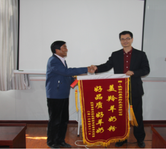 中国·7790必发集团(股份)有限公司-官方网站