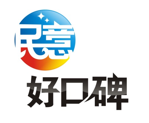 中国·7790必发集团(股份)有限公司-官方网站