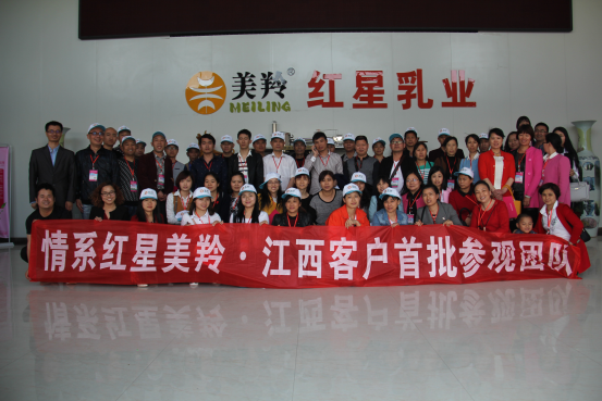 中国·7790必发集团(股份)有限公司-官方网站