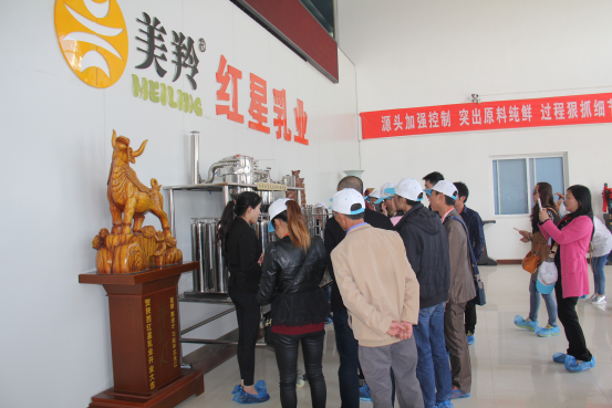 中国·7790必发集团(股份)有限公司-官方网站