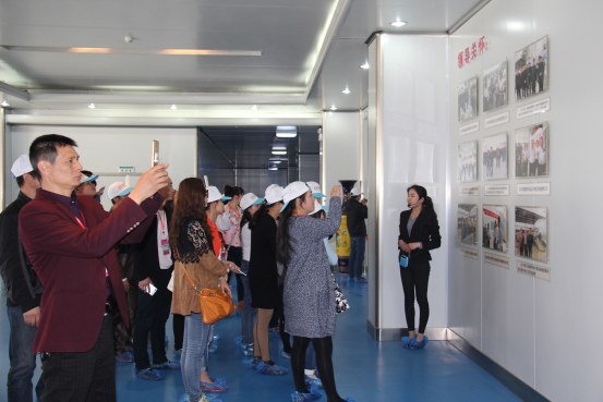 中国·7790必发集团(股份)有限公司-官方网站