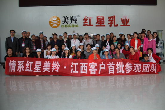 中国·7790必发集团(股份)有限公司-官方网站