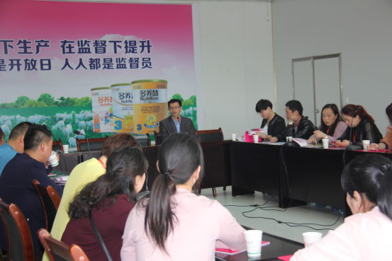 中国·7790必发集团(股份)有限公司-官方网站