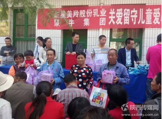 中国·7790必发集团(股份)有限公司-官方网站