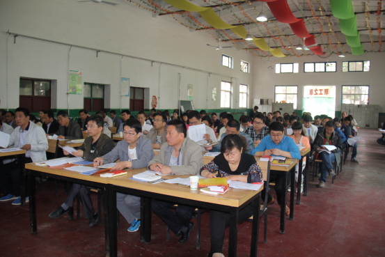 中国·7790必发集团(股份)有限公司-官方网站