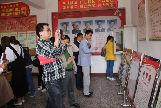 中国·7790必发集团(股份)有限公司-官方网站