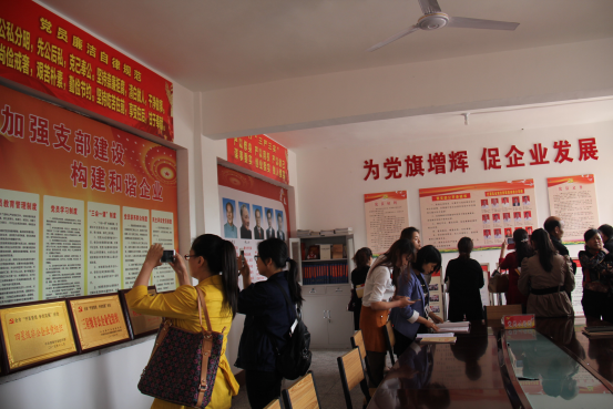 中国·7790必发集团(股份)有限公司-官方网站