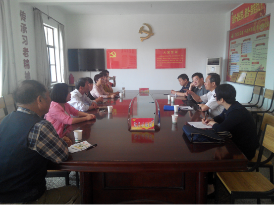 中国·7790必发集团(股份)有限公司-官方网站